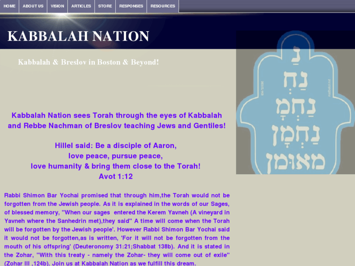 www.kabbalahnation.org