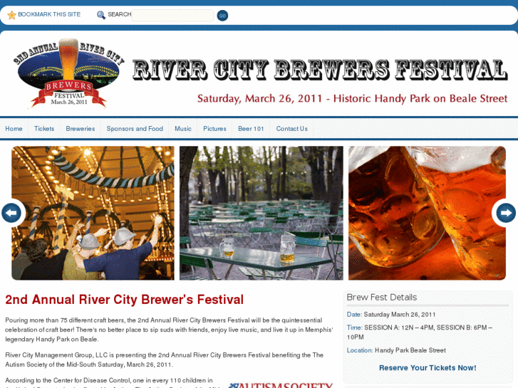 www.rivercitybrewersfestival.com