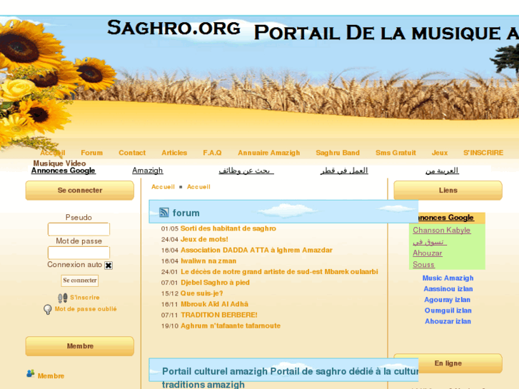 www.saghro.org