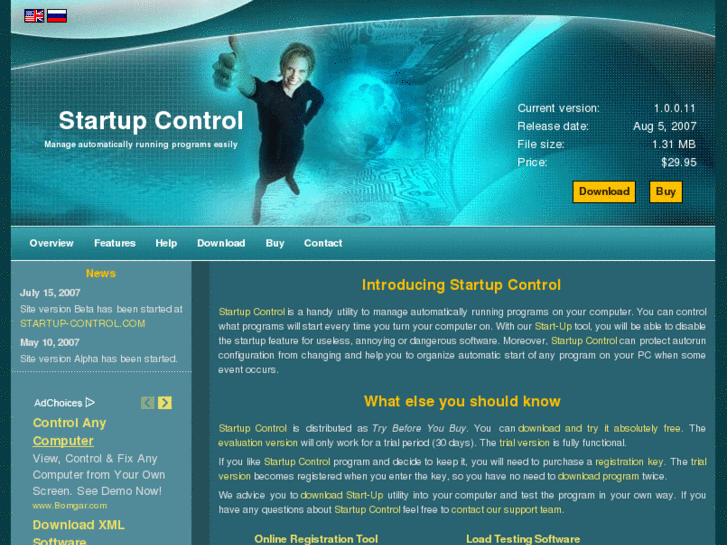 www.startup-control.com