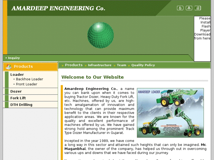 www.amardeepengineering.com