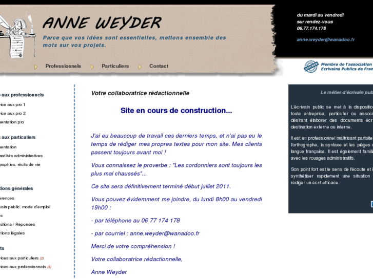 www.anneweyder.com