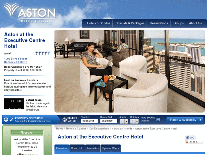 www.astonattheexecutivecentre.com