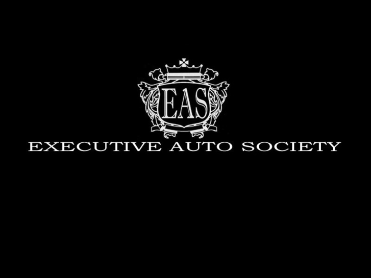 www.executiveautosociety.com