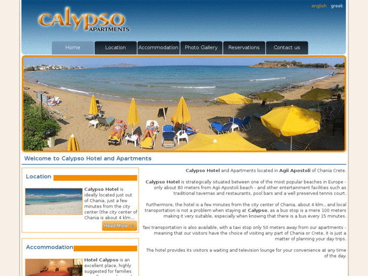 www.hotel-calypso.gr