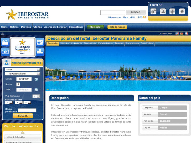 www.iberostar-panorama-family.com