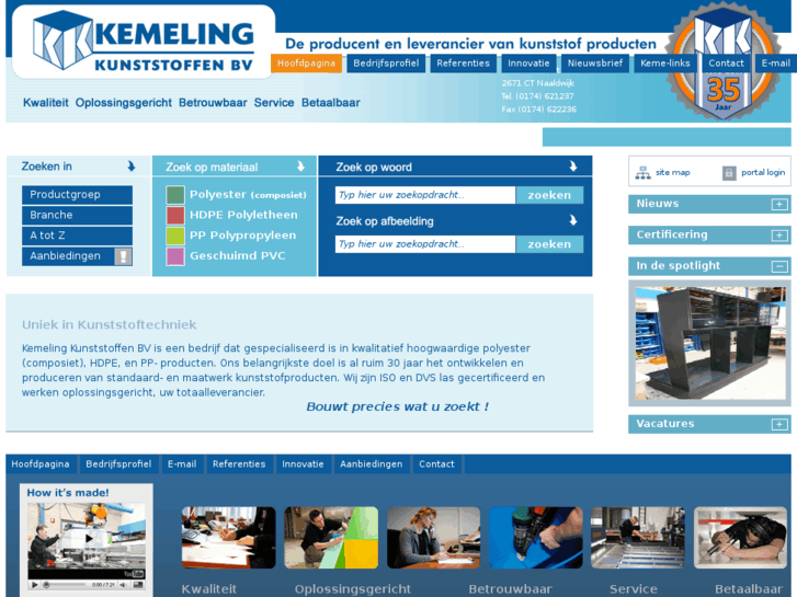 www.kemeling.nl