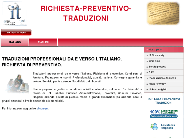 www.richiesta-preventivo-traduzioni.com