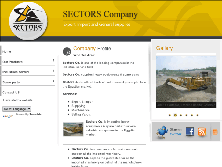 www.sectorsegypt.com