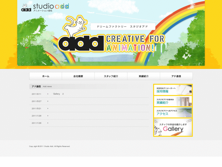 www.st-add.com