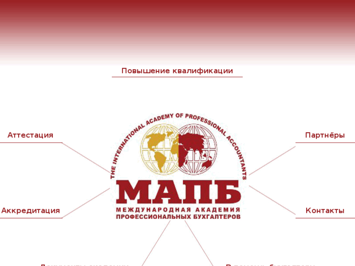 www.mapb.ru