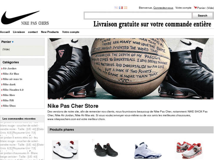 www.nikepaschers.com