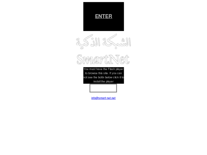 www.smart-net.net