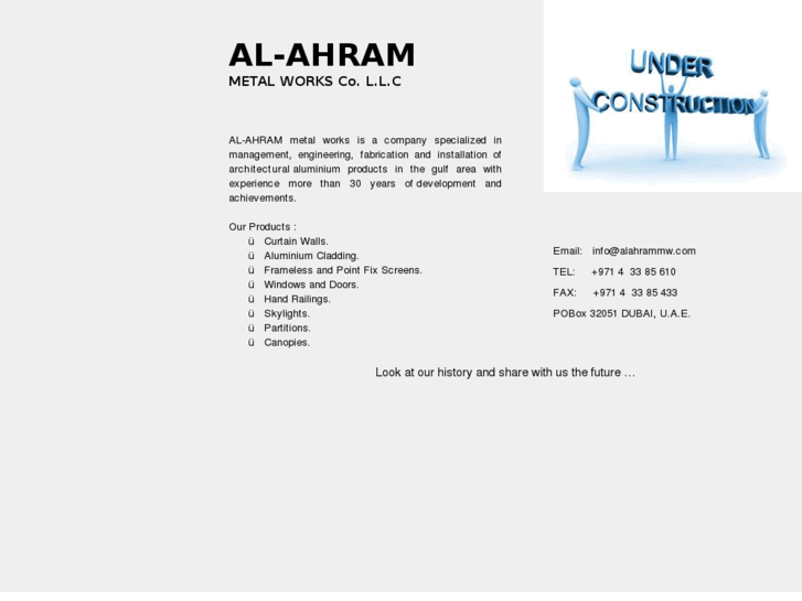 www.alahrammw.com