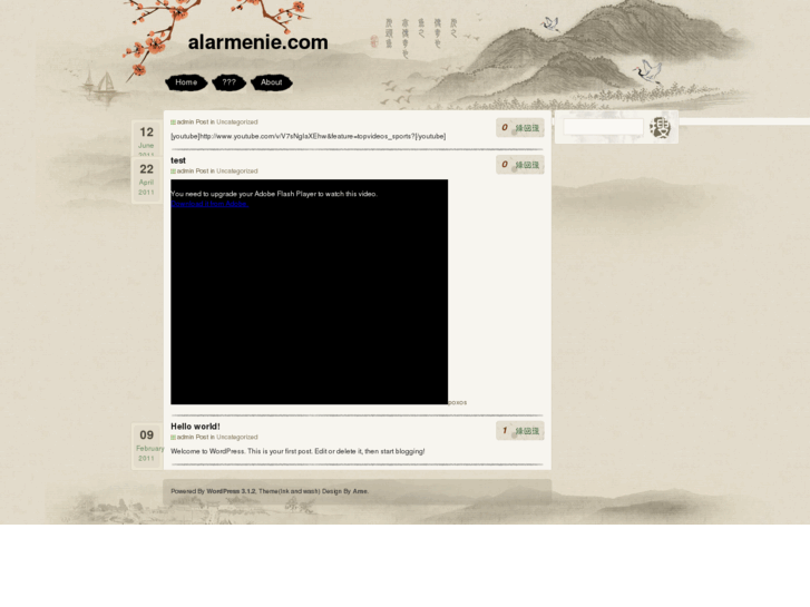 www.alarmenie.com