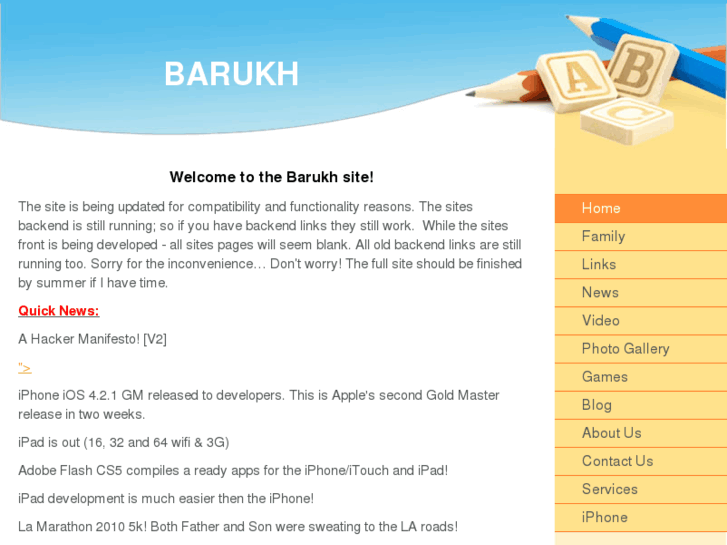 www.barukh.com