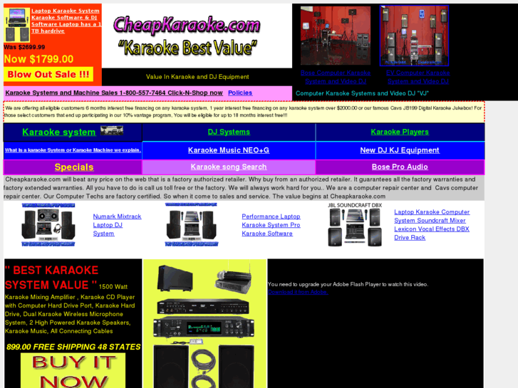 www.cheapkaraoke.com