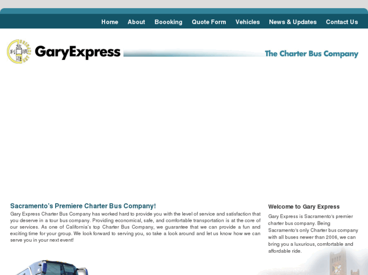 www.garyexpress.com