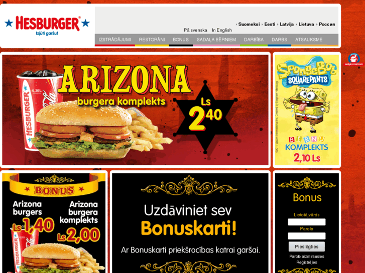 www.hesburger.lv