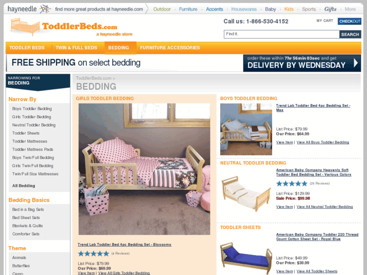 www.ikidbedding.com