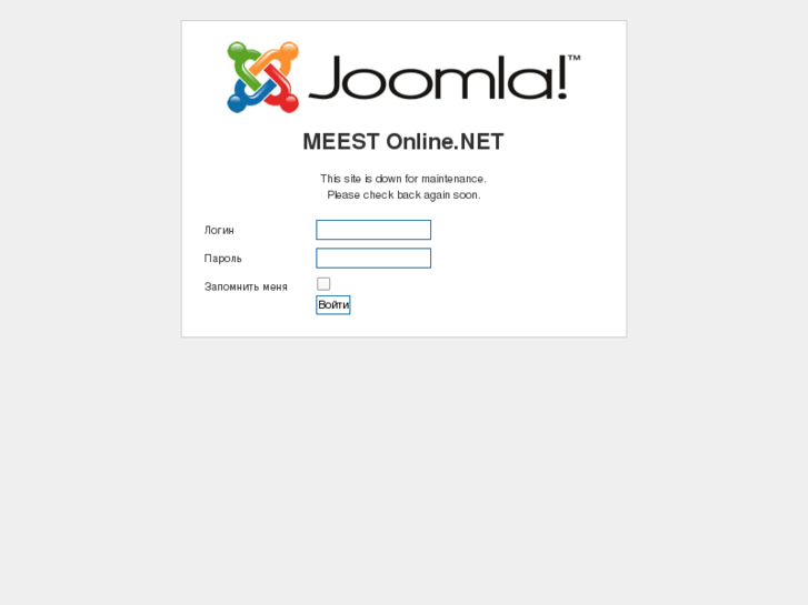 www.meest-online.net