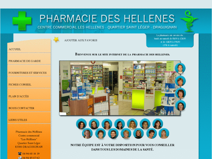 www.pharmaciedeshellenes.com