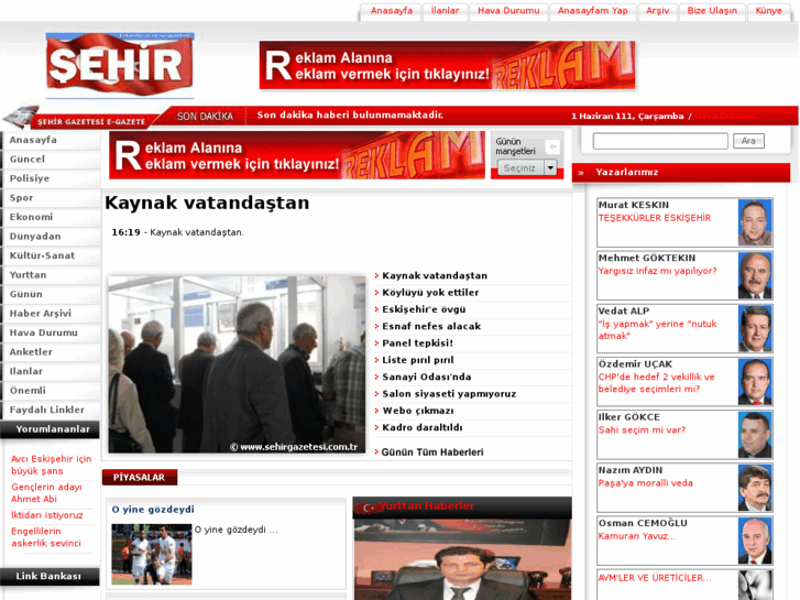 www.sehirgazetesi.com.tr