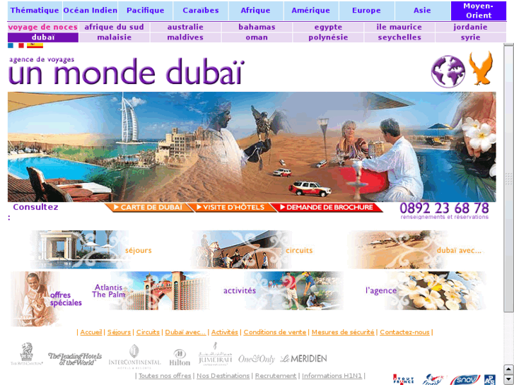 www.unmondedubai.com