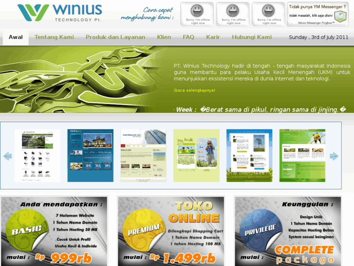 www.winiustech.com