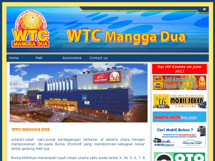 www.wtcm2.com