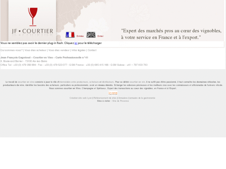 www.courtier-vins-champagne.com