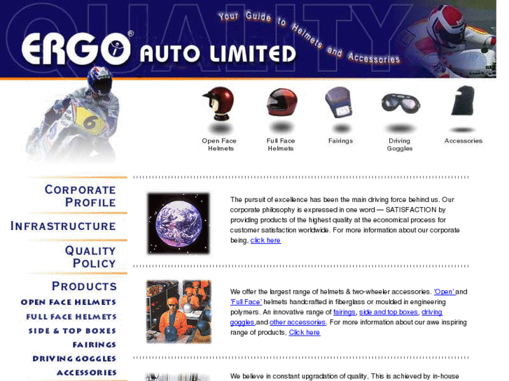 www.ergohelmets.com