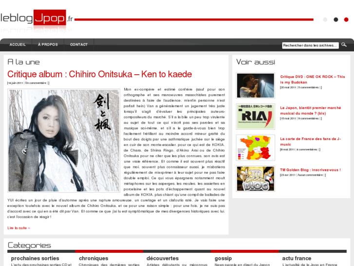 www.leblogjpop.fr