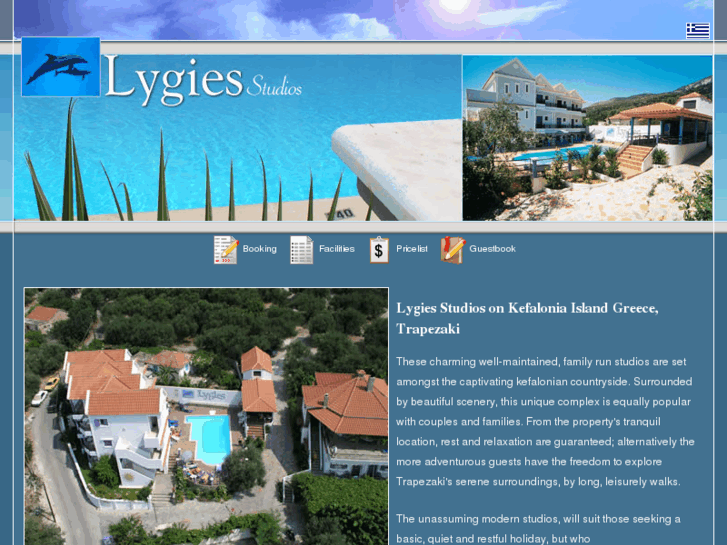 www.lygies.com