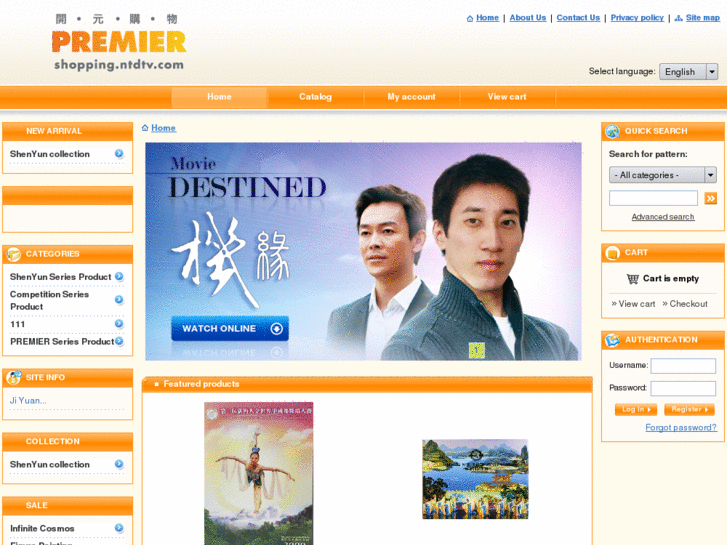 www.premierinconline.com