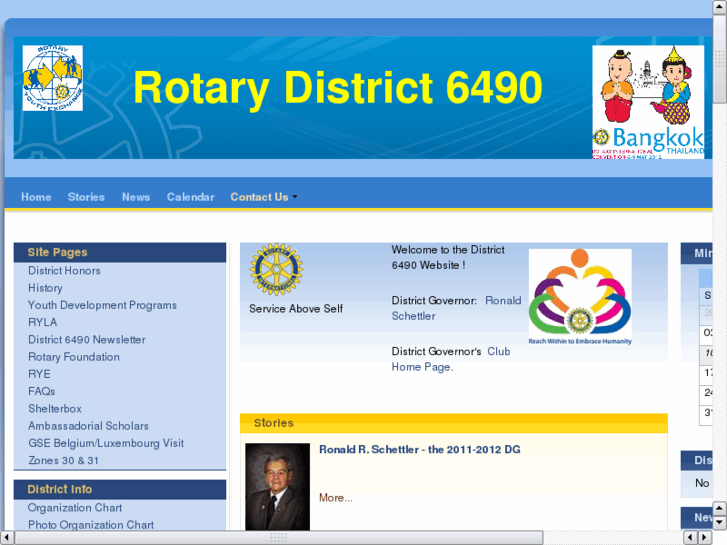 www.rotary6490.org