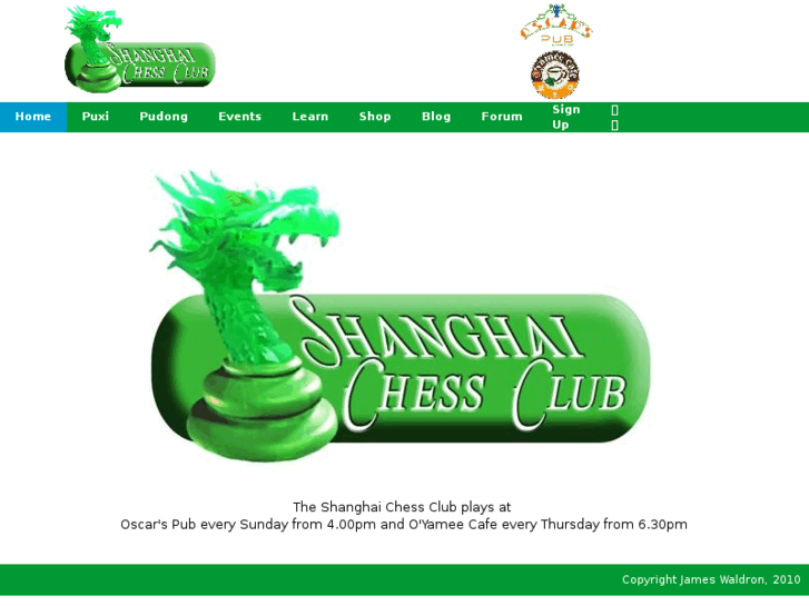 www.shchess.com