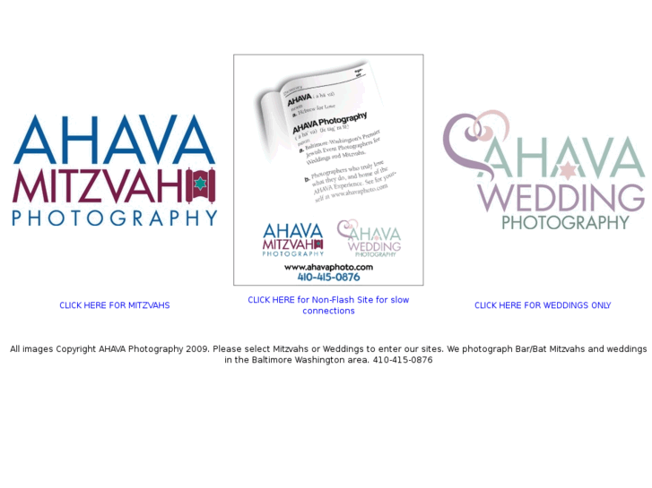 www.ahavamitzvahphotos.com