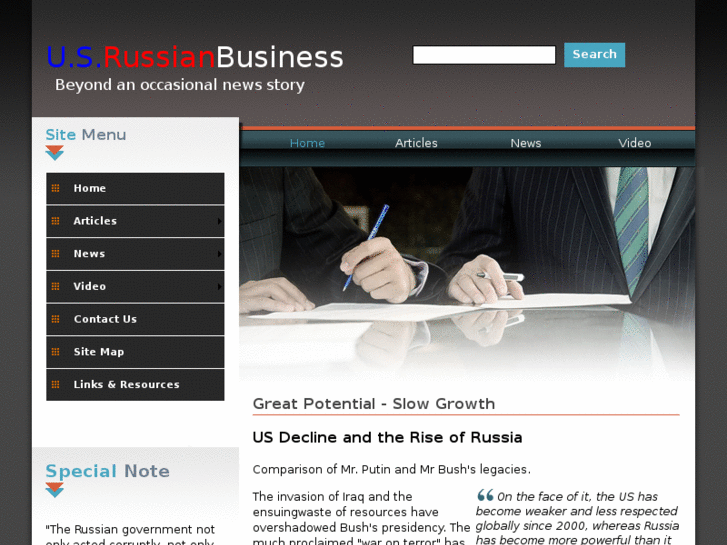 www.currentin.com