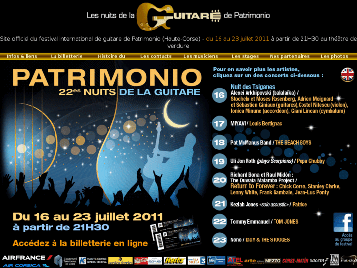 www.guitare-patrimonio.com