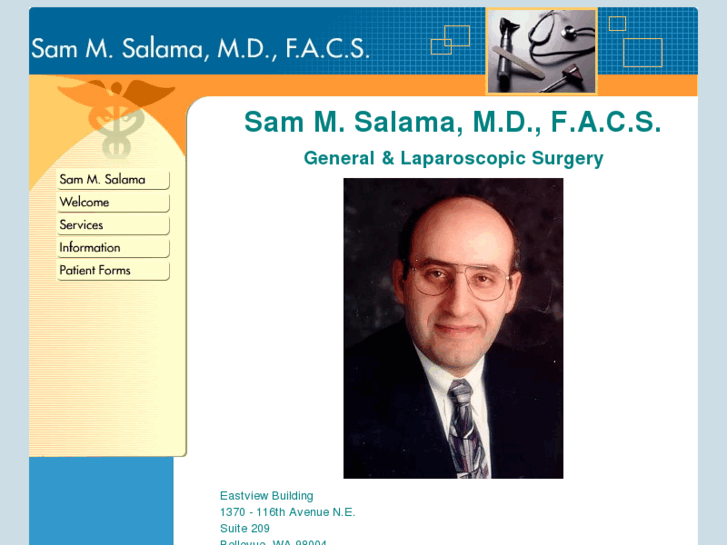 www.samsalamamd.com