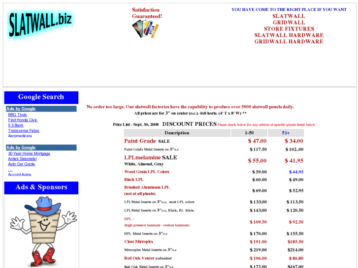www.slatwall.biz