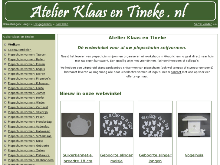 www.atelierklaasentineke.nl