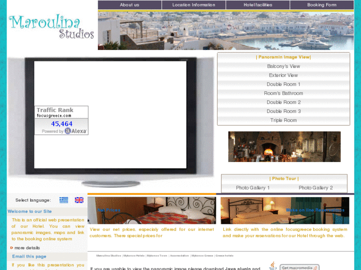 www.maroulina-mykonos.com