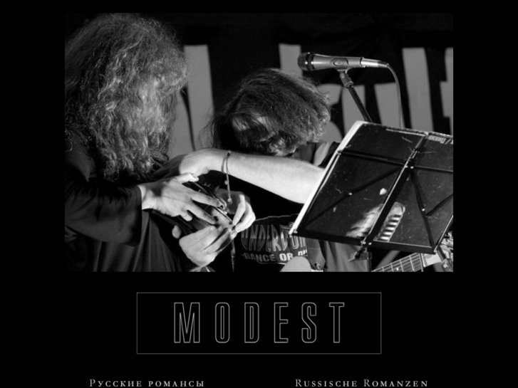 www.modest.ru