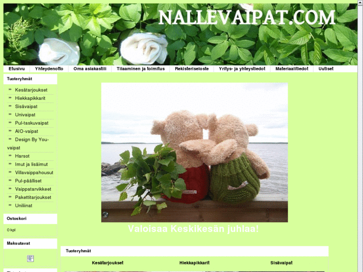 www.nallevaipat.com