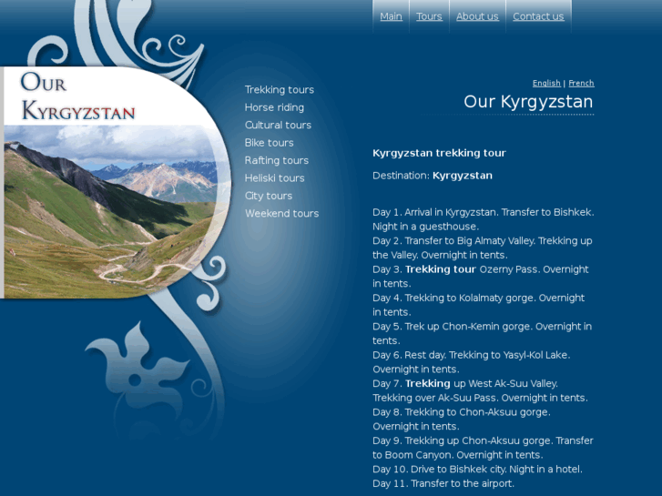 www.our-kyrgyzstan.com