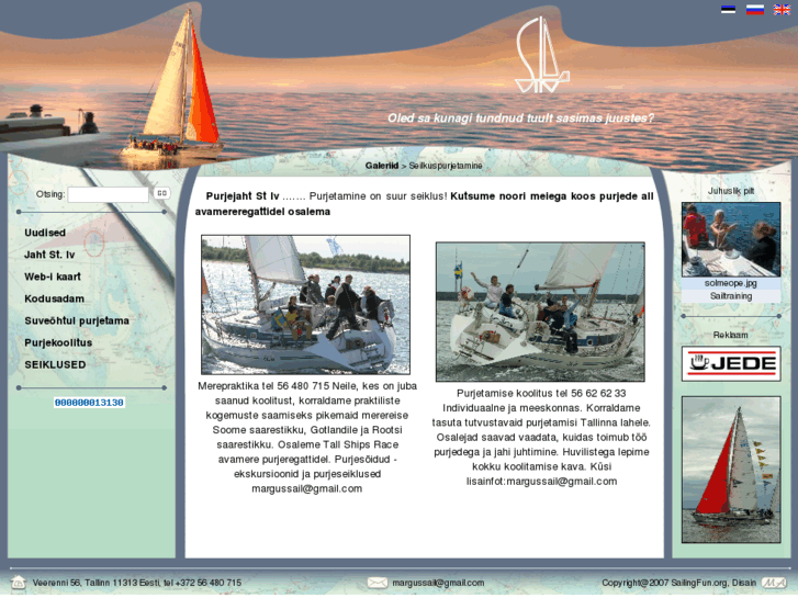 www.sailingfun.org