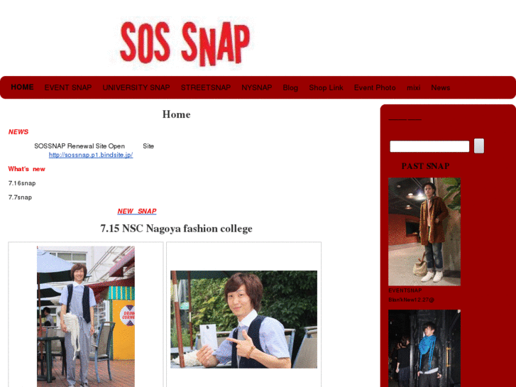 www.sos001.org