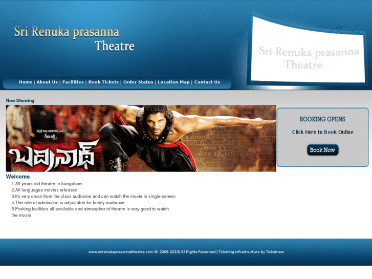 www.srirenukaprasannatheatre.com